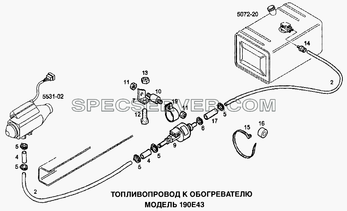 Топливопровод к обогревателю для EuroTech CURSOR (список запасных частей)