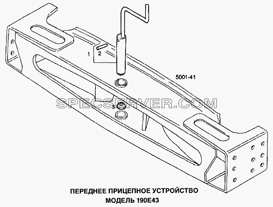 Переднее прицепное устройство для EuroTech CURSOR (список запасных частей)