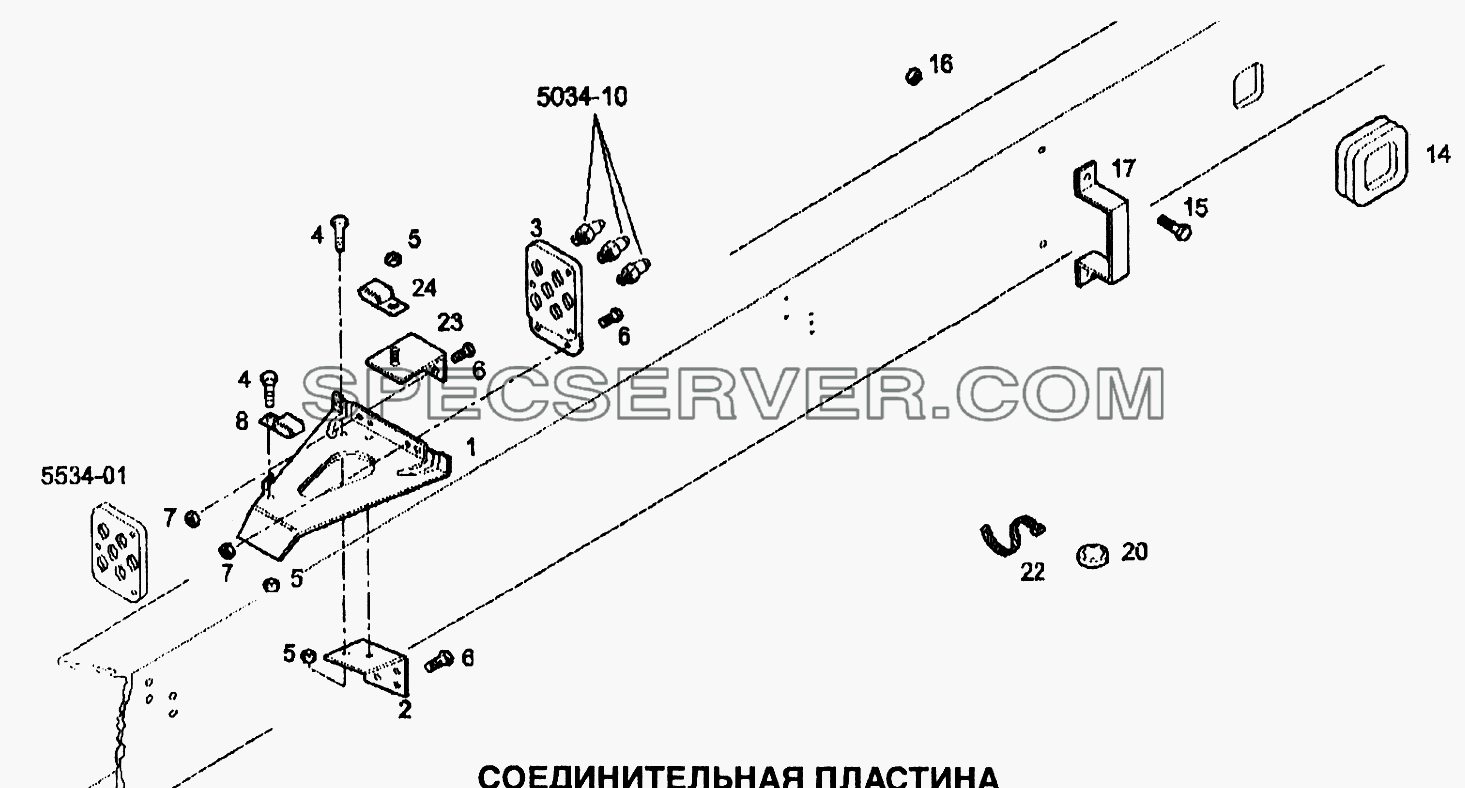 Соединительная пластина для EuroTech CURSOR (список запасных частей)