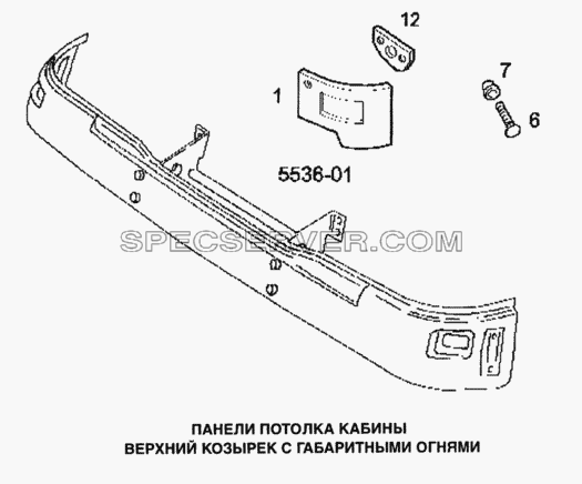 Панели потолка кабины для Stralis (список запасных частей)