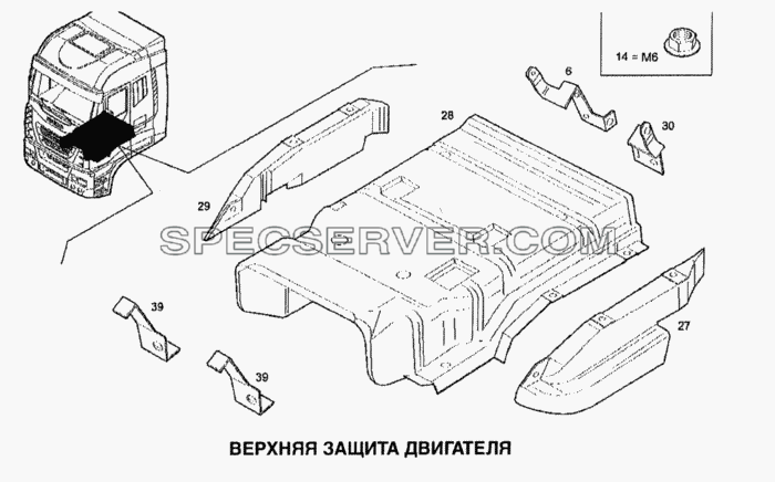 Верхняя защита двигателя для Stralis (список запасных частей)