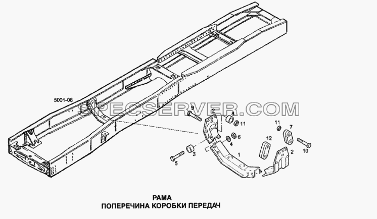 Поперечина коробки передач для Stralis (список запасных частей)