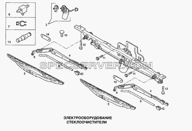 Электрооборудование, стеклоочистители для Stralis (список запасных частей)