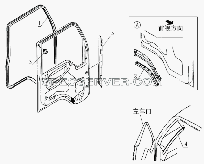 6107E0 Door seal parts для HFC 1020K-D134 (список запасных частей)