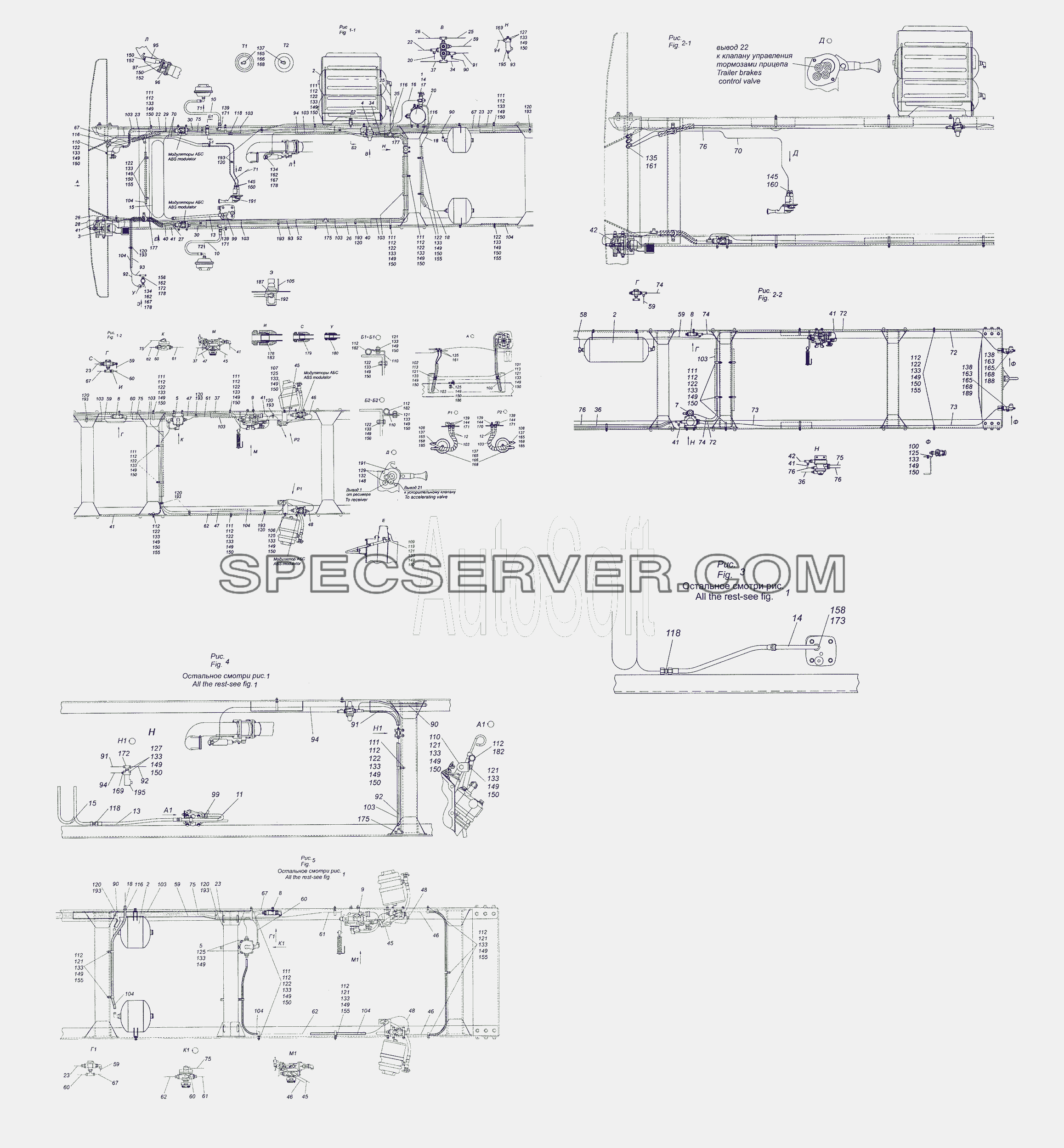 4308-3500006 Установка пневмотормозов для КамАЗ-4308 (2008) (список запасных частей)
