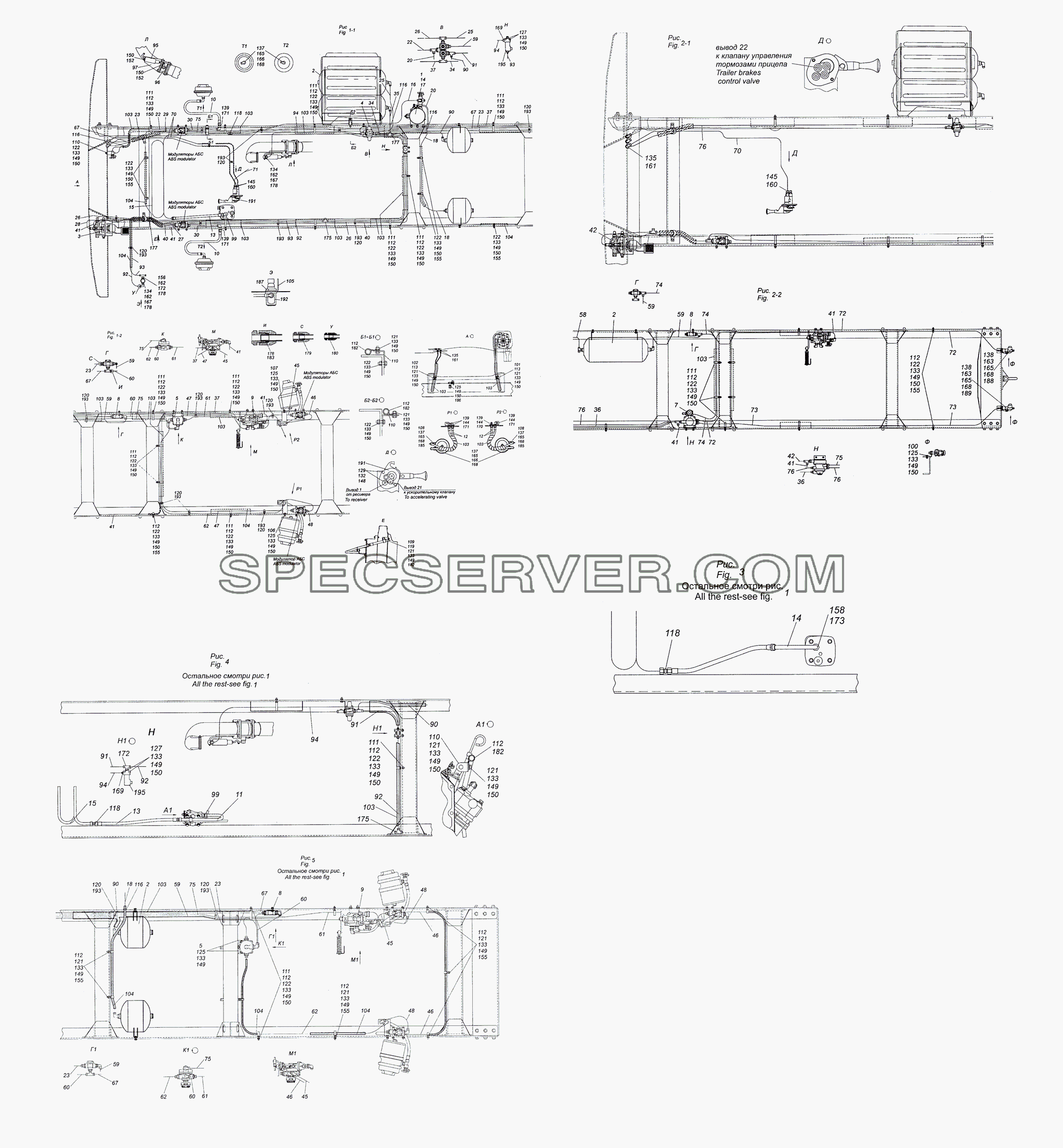 4308-3500006-47 Установка пневмотормозов для КамАЗ-4308 (2008) (список запасных частей)
