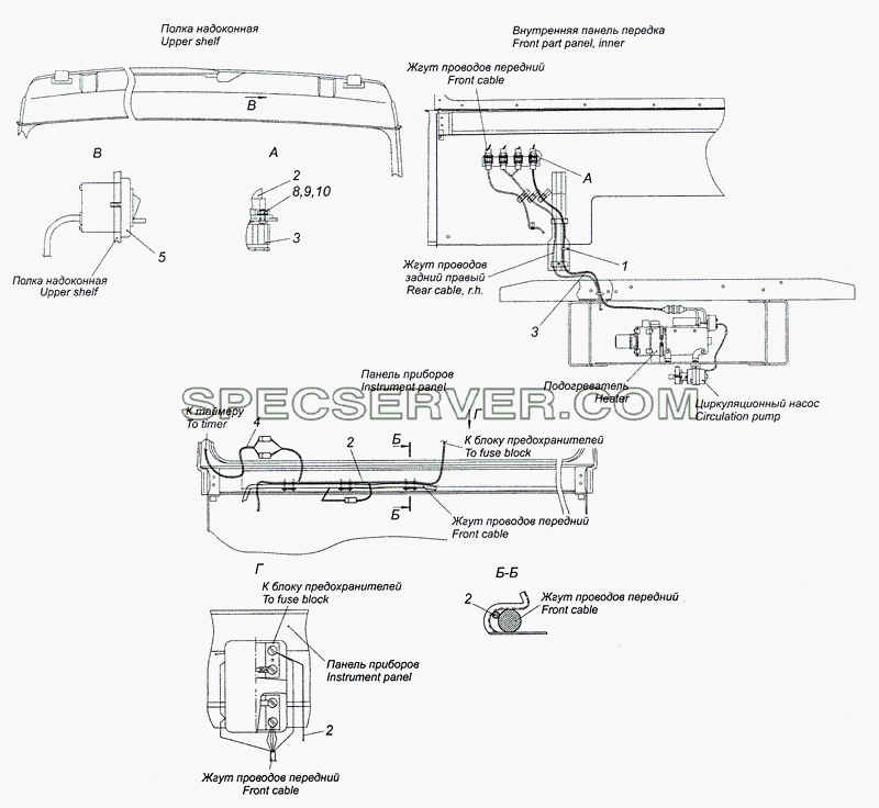 65228-3741001 Установка электрооборудования подогревателя для КамАЗ-4308 (2008) (список запасных частей)