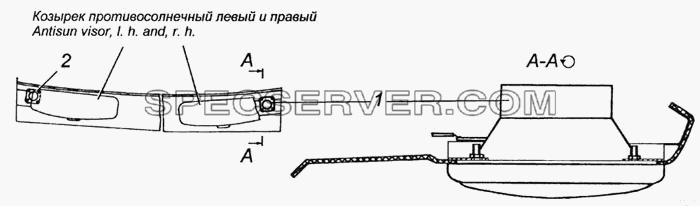 Установка громкоговорителей 53215-7909001 для КамАЗ-4308 (список запасных частей)