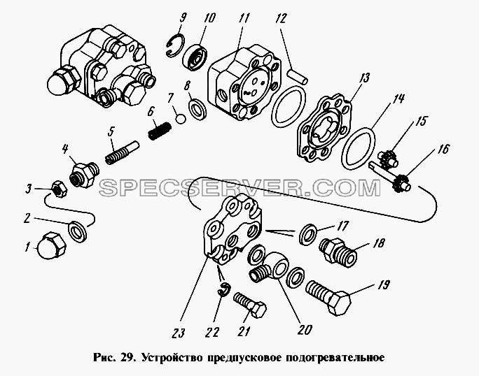 Устройство предпусковое подогревательное(3) для КамАЗ-4310 (список запасных частей)