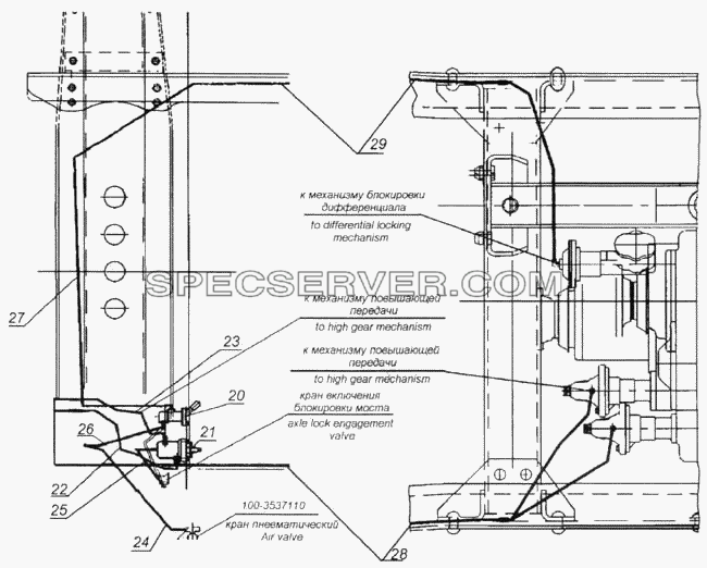 Установка управления раздаточной коробкой для КамАЗ-43118 (список запасных частей)