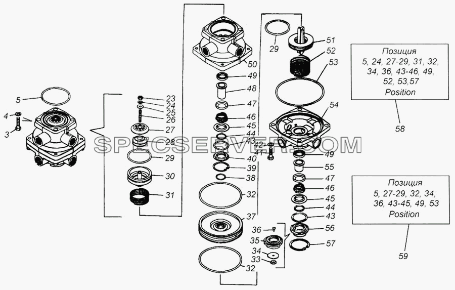 Кран тормозной двухсекционный для КамАЗ-4326 (список запасных частей)