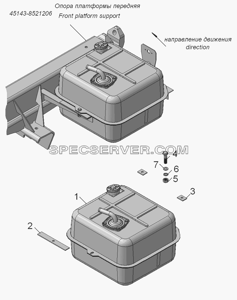 45143-8608001 Установка масляного бака для КамАЗ-45143 (список запасных частей)