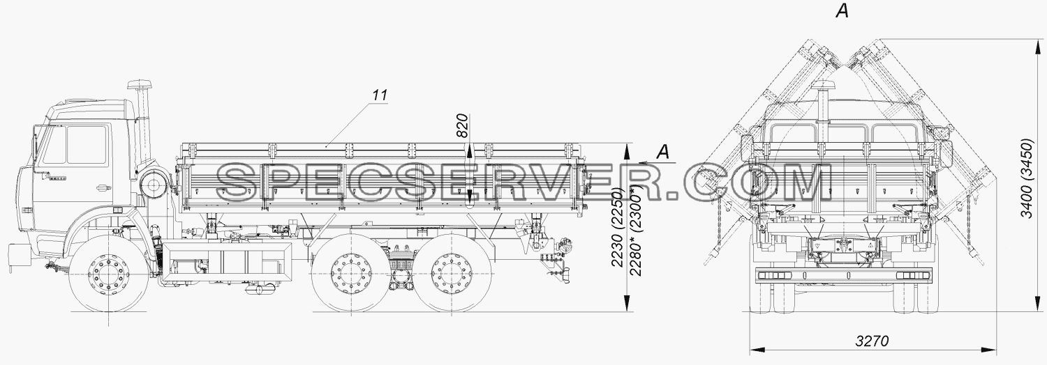 45143-0000011-15 Автомобиль-самосвал КАМАЗ-45143 для КамАЗ-45143 (список запасных частей)
