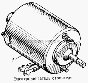 Электродвигатель отопителя для КамАЗ-5315 (список запасных частей)
