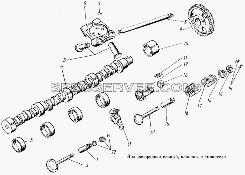 Вал распределительный, клапаны и толкатели для КамАЗ-5315 (список запасных частей)