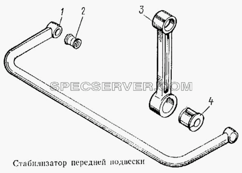 Стабилизатор передней подвески для КамАЗ-5315 (список запасных частей)