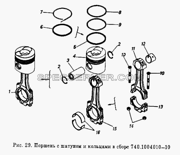 Поршень с шатуном и кольцами в сборе для КамАЗ-5320 (список запасных частей)