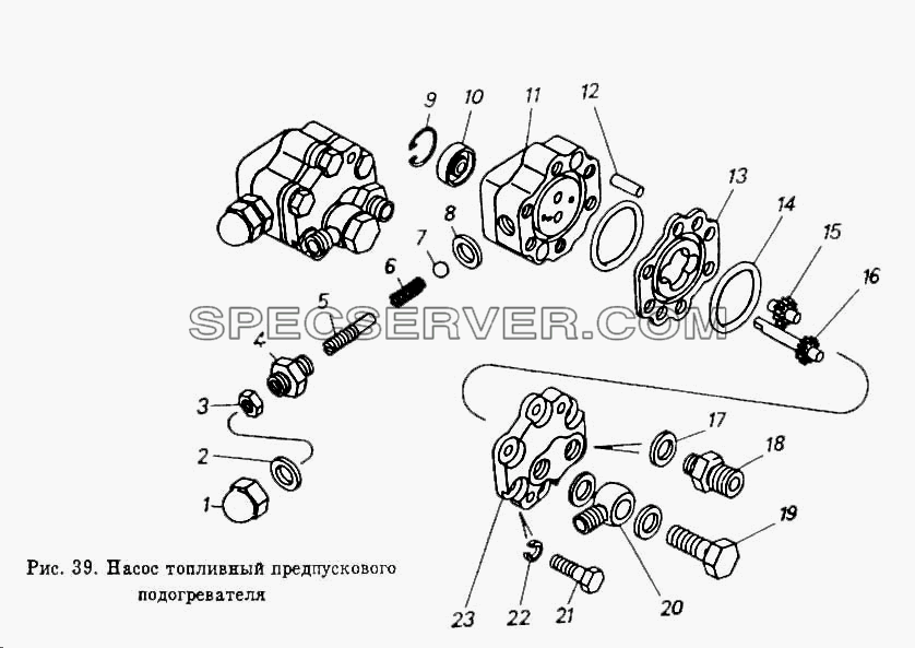 Насос топливный предпускового подогревателя для КамАЗ-53212 (список запасных частей)