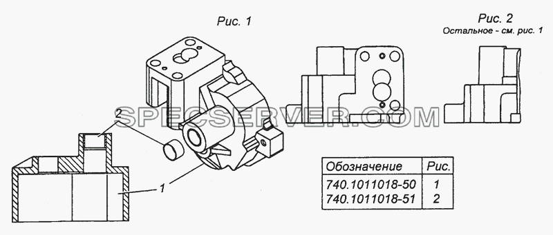 740.1011018-50 Корпус масляного насоса в сборе для КамАЗ-53501 (6х6) (список запасных частей)
