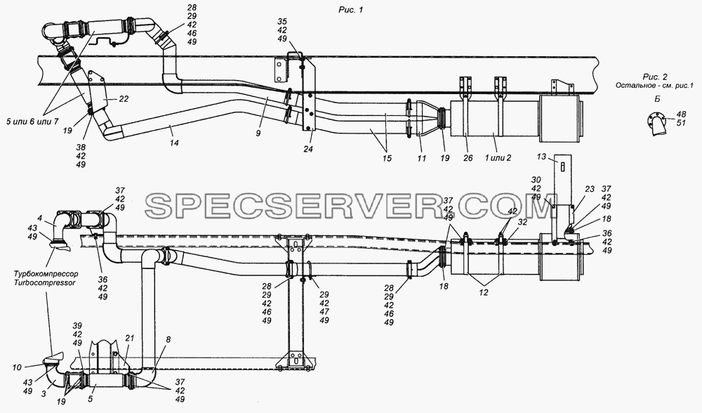 6350-1200001-10 Установка системы выпуска для КамАЗ-53501 (6х6) (список запасных частей)