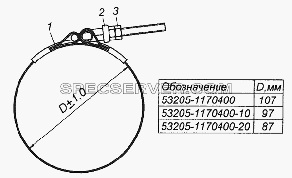 53205-1170400 Хомут в сборе для КамАЗ-53504 (6х6) (список запасных частей)
