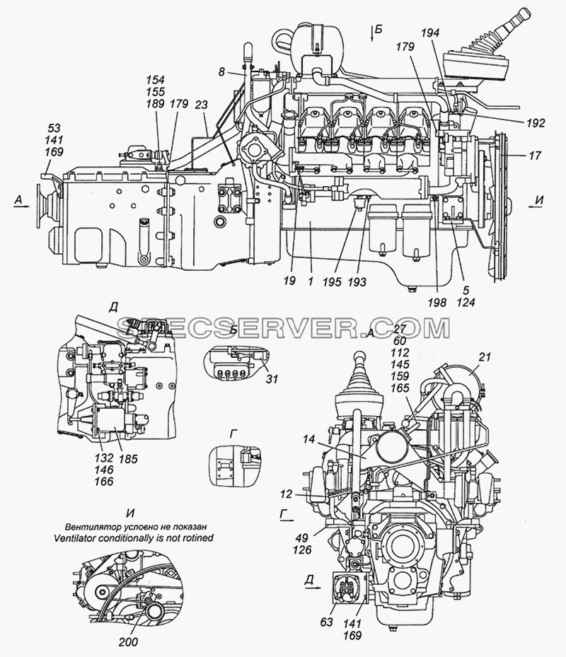 4350-1000260, 5350-1000260 Агрегат силовой 740.30-240, 740.31-260 укомплектованный для КамАЗ-5350 (6х6) (список запасных частей)