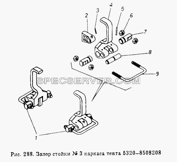 Запор стойки № 3 каркаса тента  5320-8508208 для КамАЗ-5410 (список запасных частей)