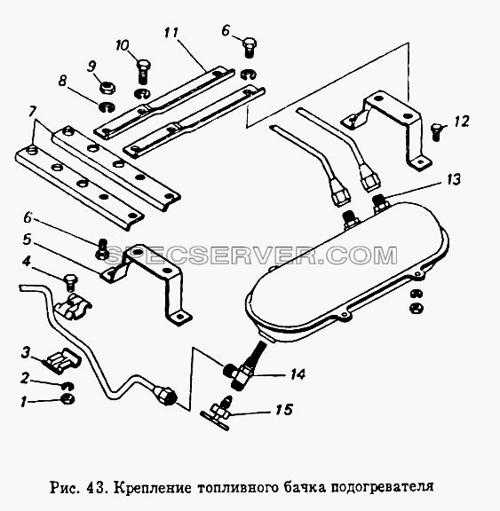 Крепление топливного бачка подогревателя для КамАЗ-5410 (список запасных частей)