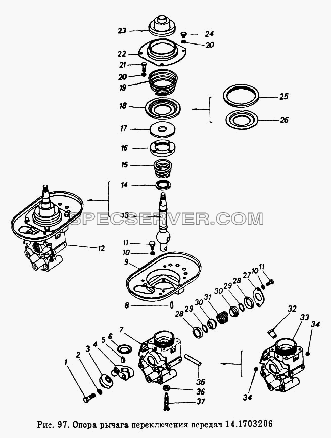 Опора  рычага переключения передач для КамАЗ-5410 (список запасных частей)