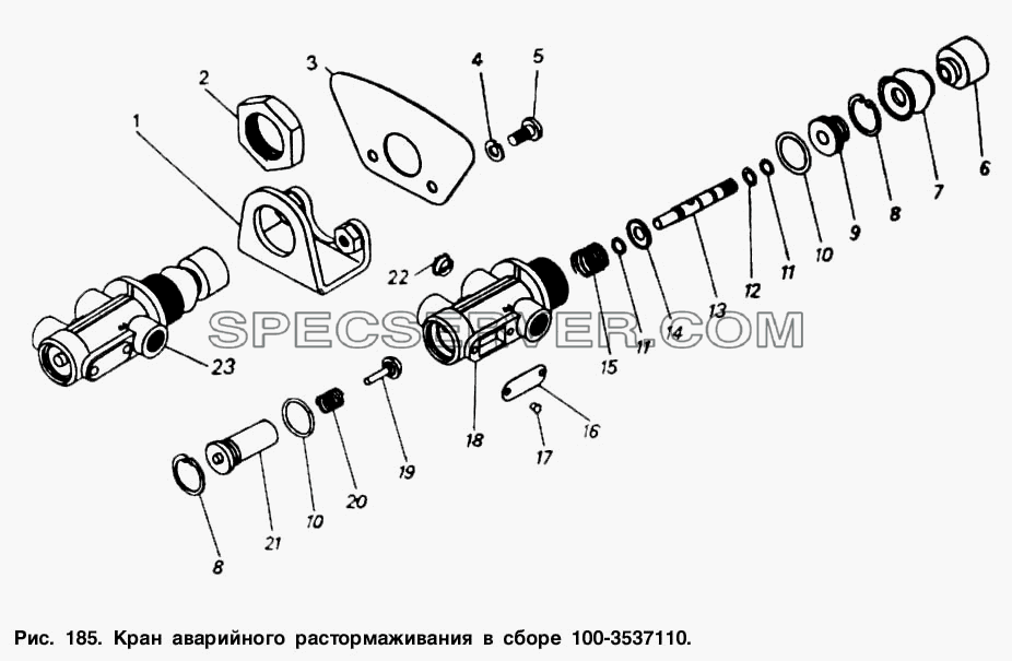 Кран аварийного растормаживания в сборе для КамАЗ-5410 (список запасных частей)