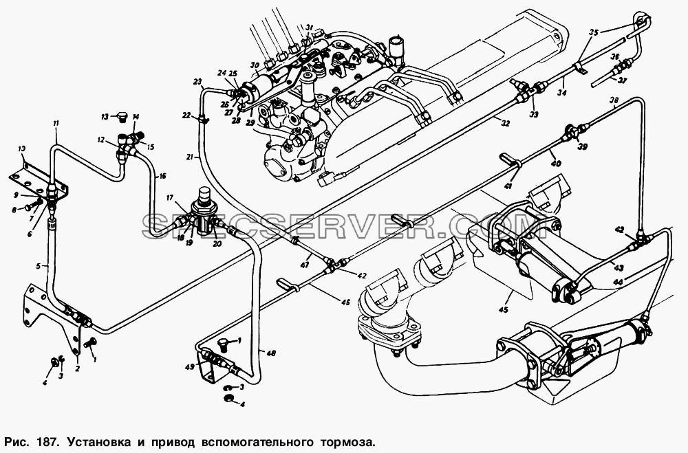 Установка и привод вспомогательного тормоза для КамАЗ-5410 (список запасных частей)
