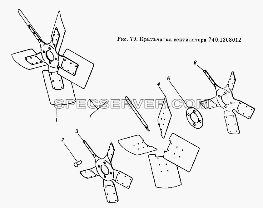 Крыльчатка вентилятора для КамАЗ-54112 (список запасных частей)