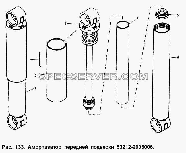 Амортизатор передней подвески для КамАЗ-54112 (список запасных частей)