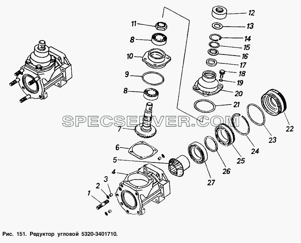 Редуктор угловой для КамАЗ-54112 (список запасных частей)