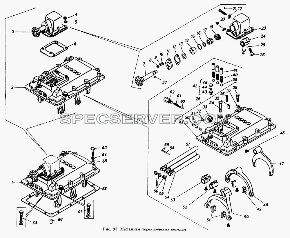Механизм переключения передач для КамАЗ-5511 (список запасных частей)