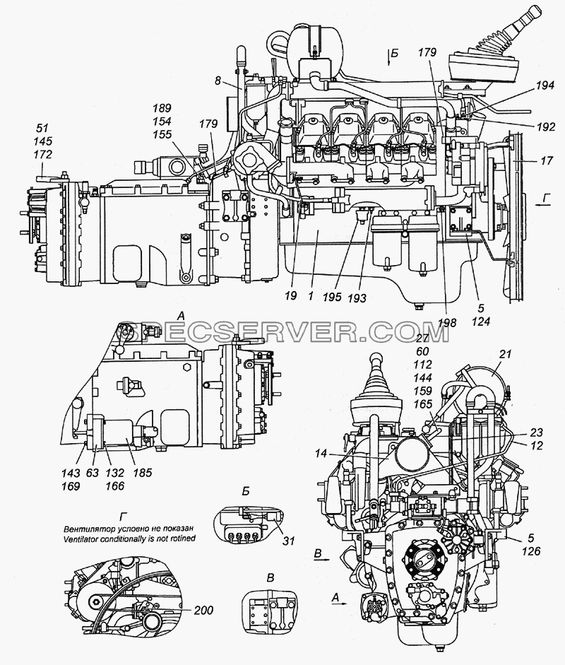 6350-1000260 Агрегат силовой 740.50-360, укомплектованный для КамАЗ-6350 (8х8) (список запасных частей)