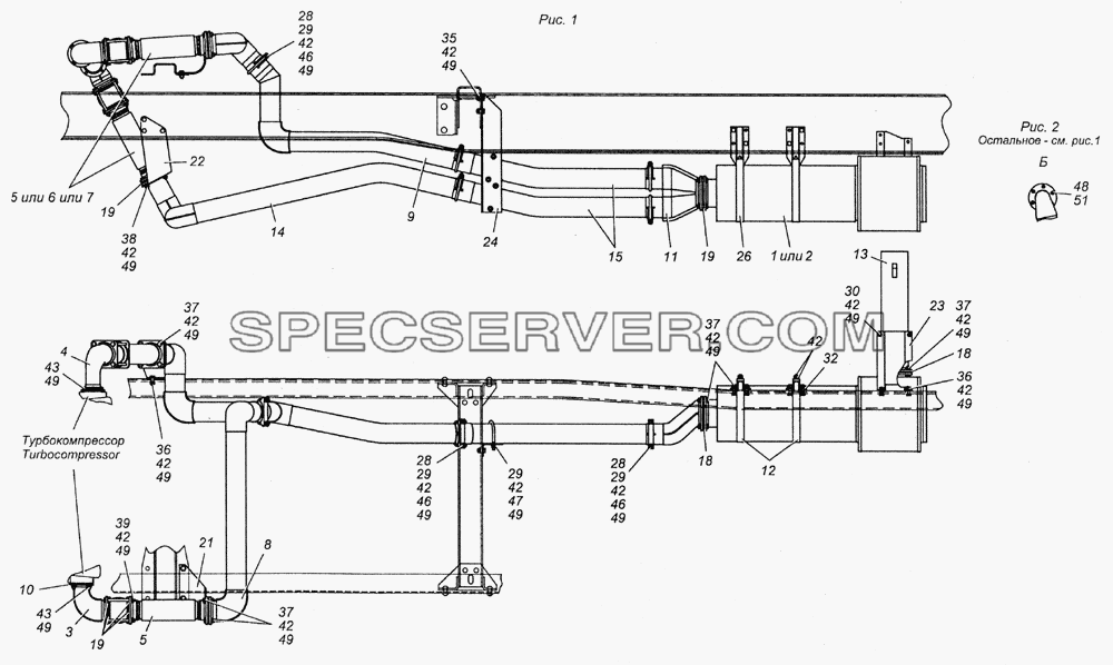 6350-1200001-10 Установка системы выпуска для КамАЗ-6350 (8х8) (список запасных частей)