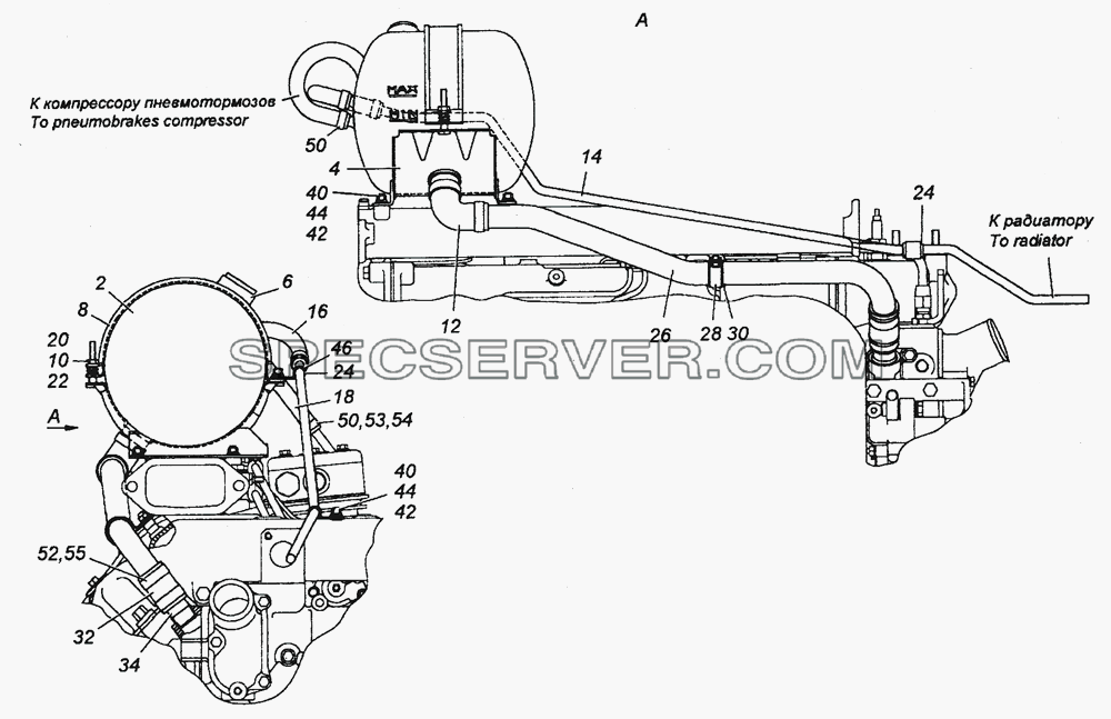 6520-1311005 Установка расширительного бачка для КамАЗ-6450 8х8 (список запасных частей)