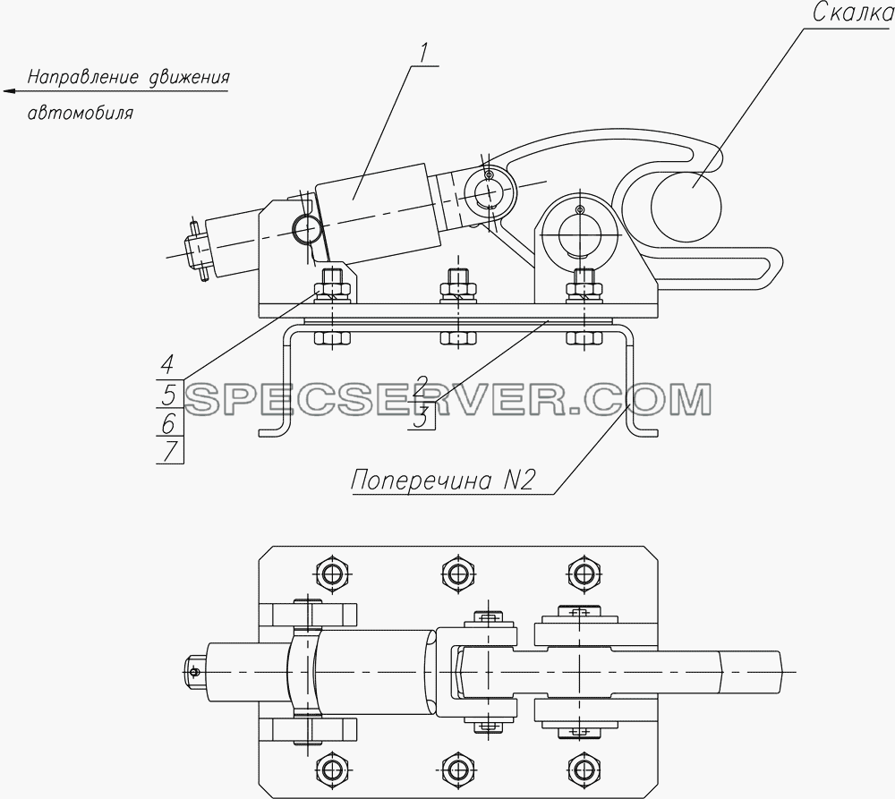 Установка фиксатора платформы для КамАЗ-65201 (список запасных частей)
