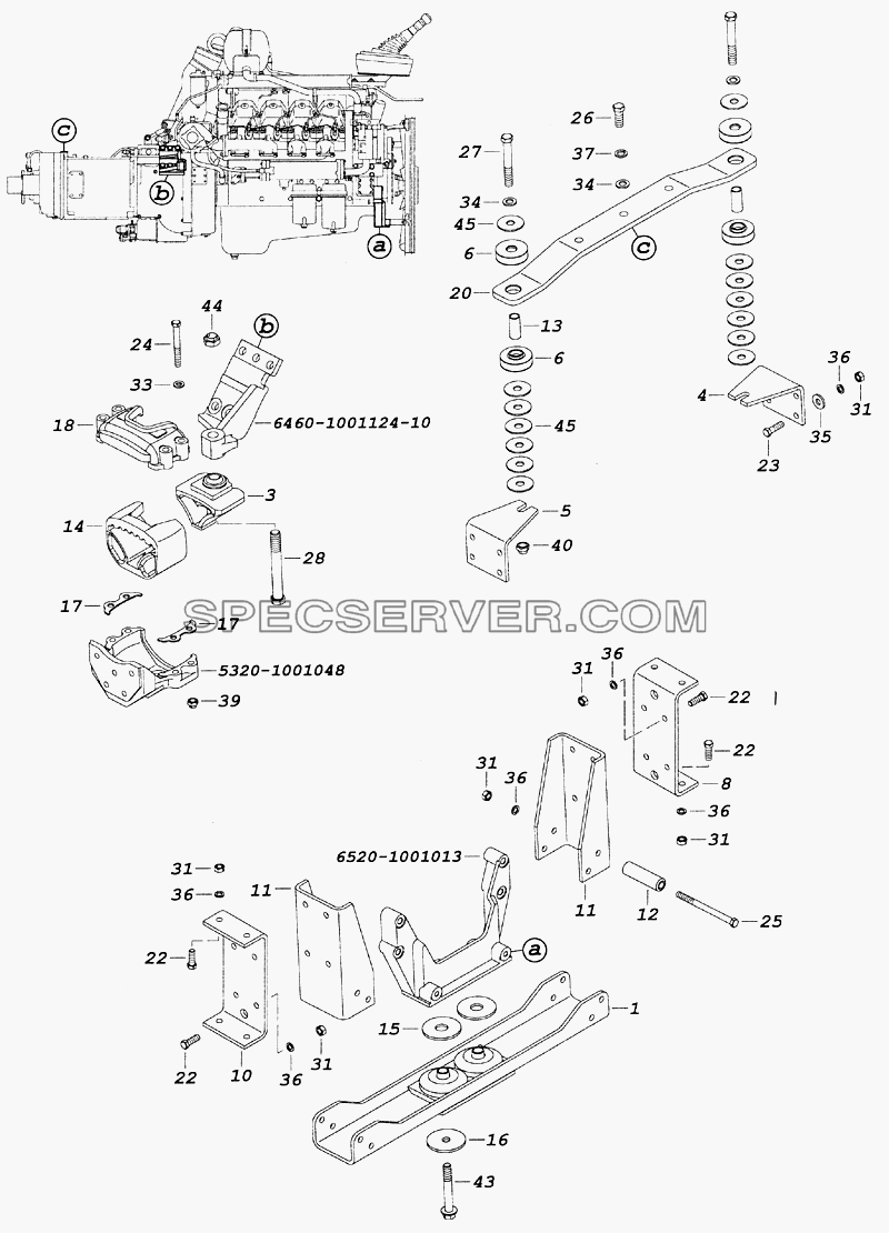 6460-1001005-12 Установка силового агрегата для КамАЗ-6520 (Euro-2, 3) (список запасных частей)