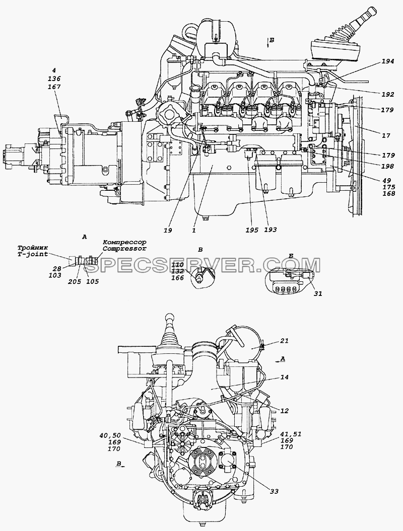 6522-1000254 Агрегат силовой 740.51-320, укомплектованный для установки на автомобиль для КамАЗ-6522 (Euro-2, 3) (список запасных частей)