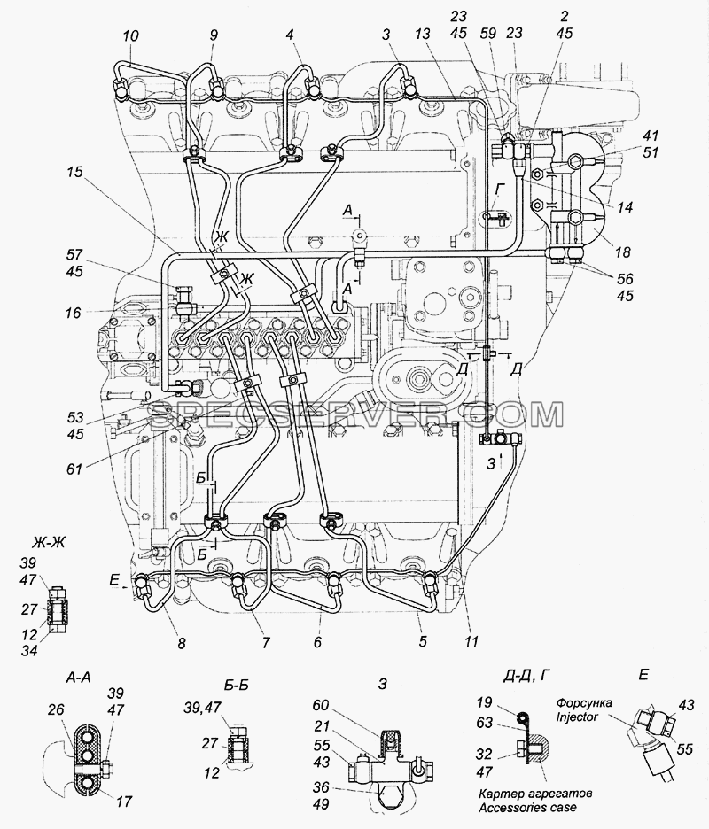 740.50-1104000-90 Установка топливопроводов для КамАЗ-6522 (Euro-2, 3) (список запасных частей)