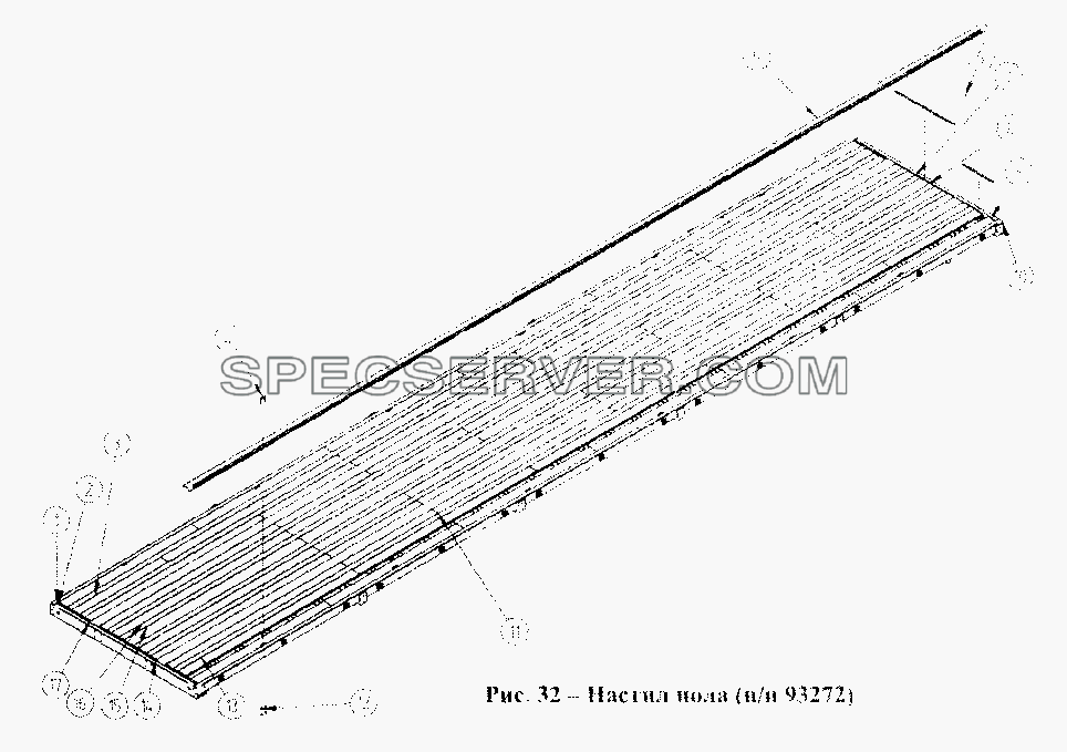 Настил пола 93272 для СЗАПА-93271 (список запасных частей)