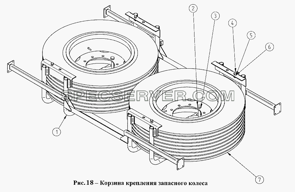 Корзина крепления запасного колеса для СЗАПА-9328 (2005) (список запасных частей)