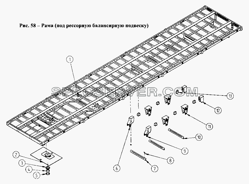 Рама (под рессорную балансирную подвеску) для СЗАПА-9328 (список запасных частей)