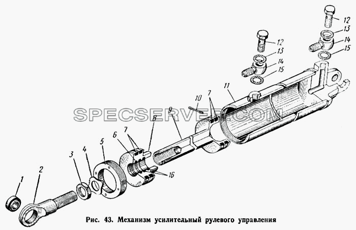Механизм усилительный рулевого управления для КАЗ 608 (список запасных частей)