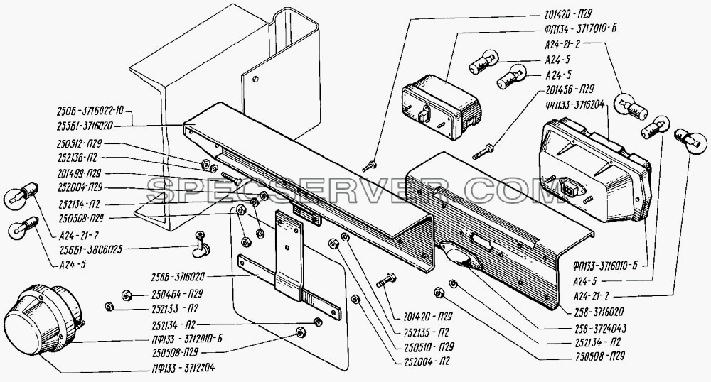 Фонари передние и задние для КрАЗ-255 (список запасных частей)