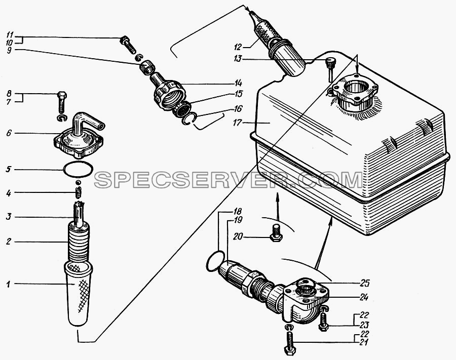 Бак масляный опрокидывающего механизма для КрАЗ-65055 (список запасных частей)