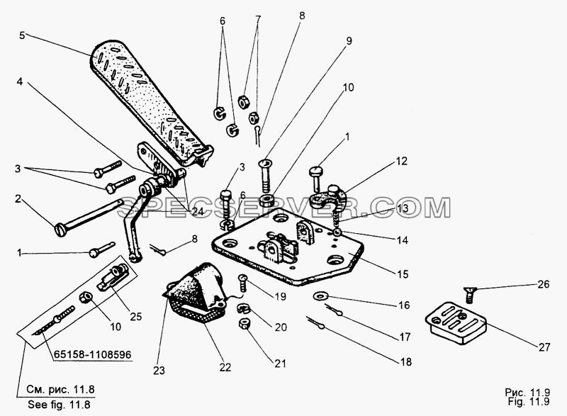 Педаль с кронштейном для МЗКТ-65158 (список запасных частей)