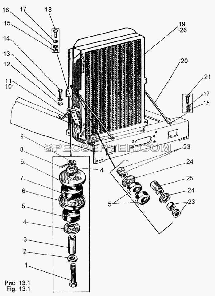 Установка радиатора для МЗКТ-65158 (список запасных частей)